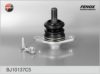 FENOX BJ10137C5 Ball Joint